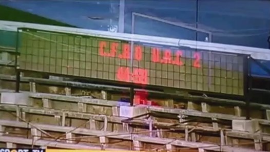 Resumo v&iacute;deo: Belenenses 1 WAC Casablanca 2