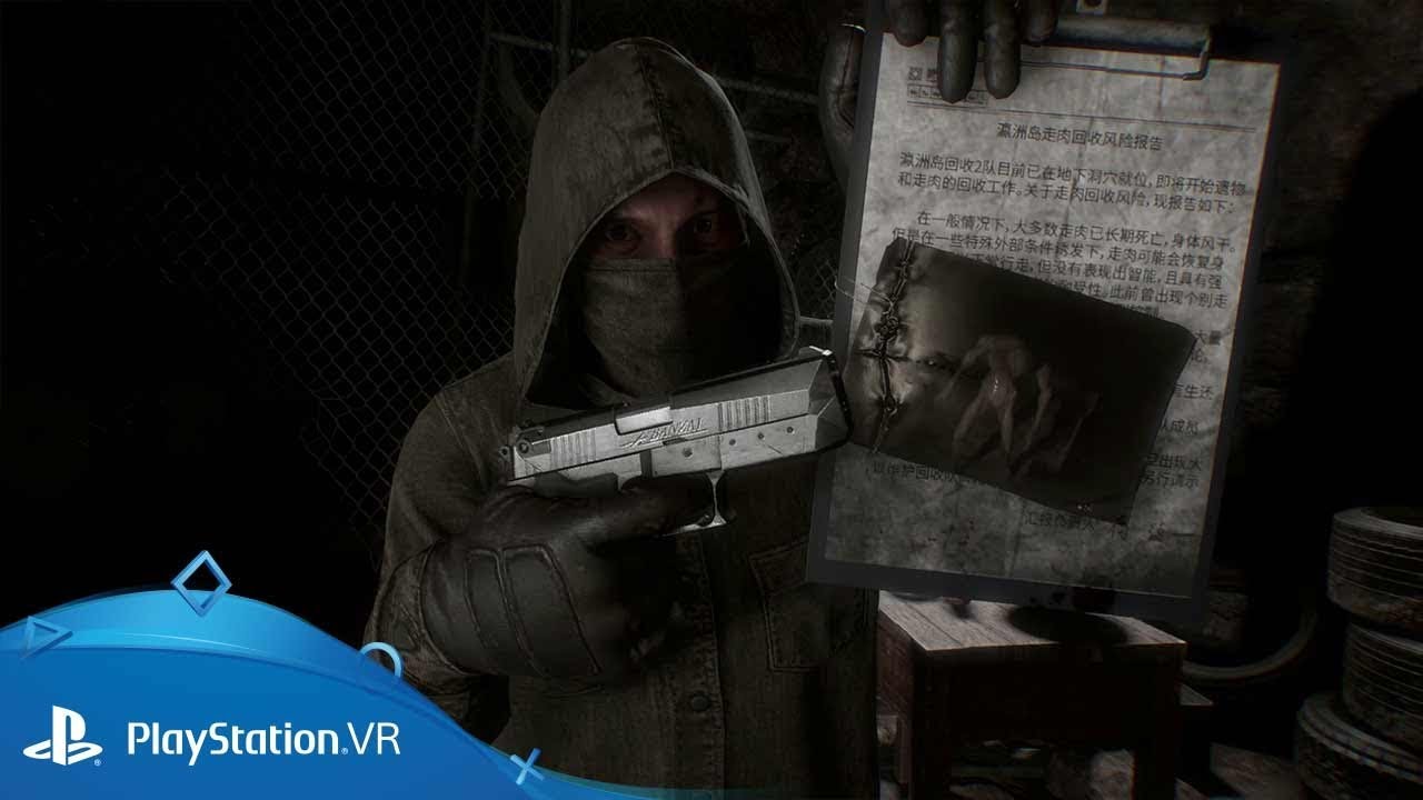 Immortal Legacy: The Jade Cipherno PlayStation VR a dia 20 de mar&ccedil;o