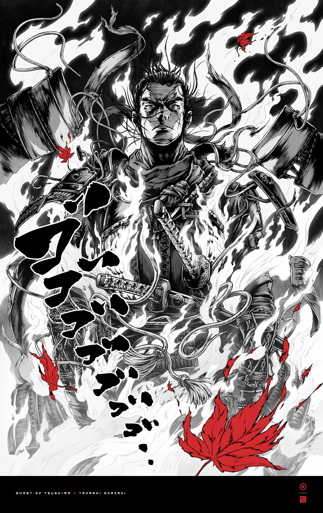Ghost of Tsushima recebe 4 ilustra&ccedil;&otilde;es de Takashi Okazaki