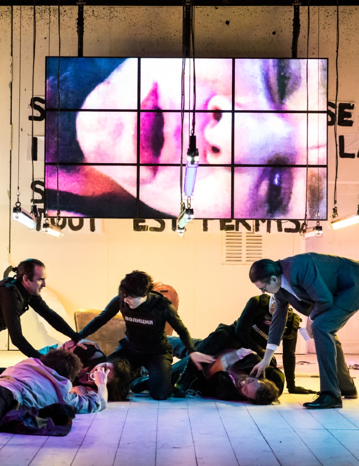 Os Irm&atilde;os Karam&aacute;zov