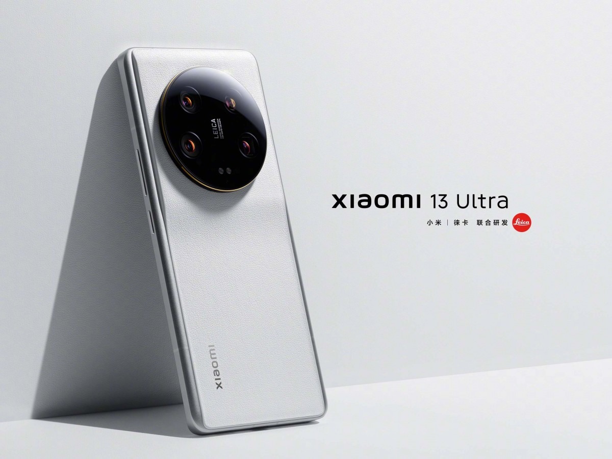 Xiaomi 13 Ultra: Xiaomi confirma design e apresenta nova tela C7