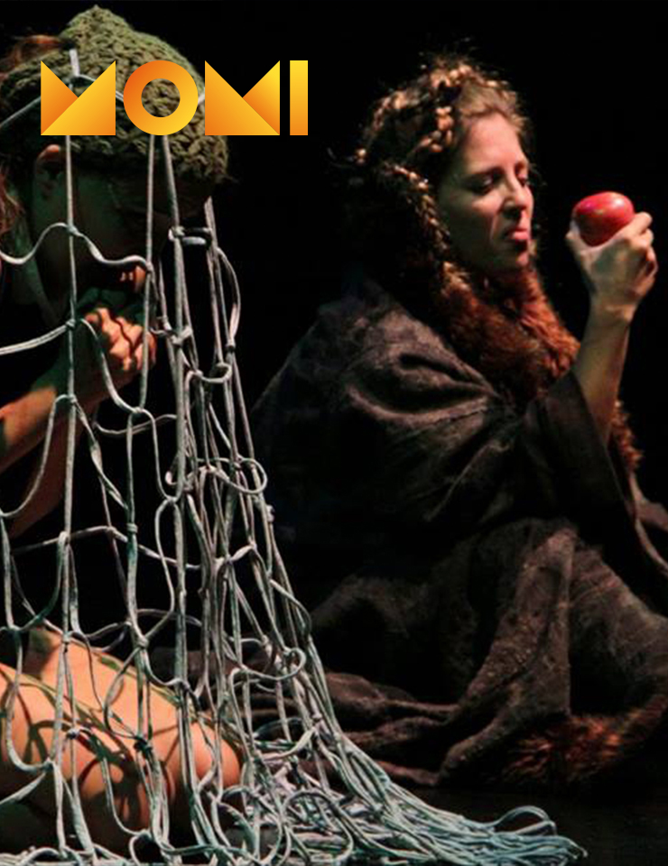 A &Uacute;LTIMA BORBOLETA – MOMI FESTIVAL