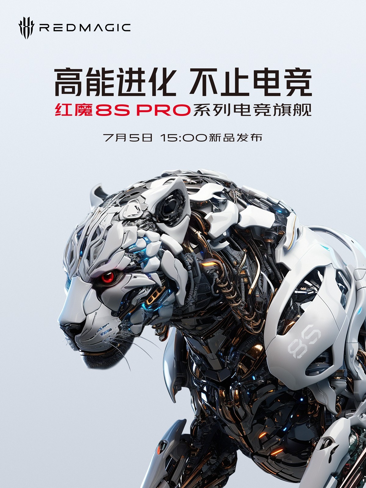 Nubia Red Magic 8S Pro: Smartphone gaming chega a 5 de Julho com novo chipset Qualcomm