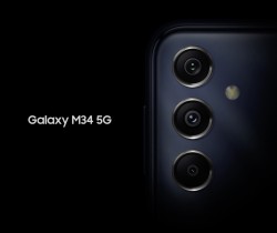 Samsung Galaxy M34 5G: Primeiro teaser revela c&acirc;mara tripla e leitor de impress&otilde;es digitais lateral