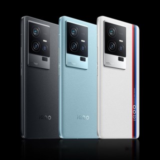 iQOO 11S e TWS 1: Lan&ccedil;amento confirmado para 4 de Julho com Snapdragon 8 Gen 2 e carregamento r&aacute;pido de 200W