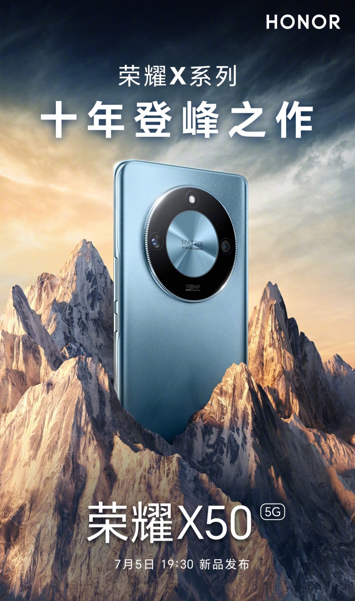 Honor X50: Lan&ccedil;amento confirmado para 5 de Julho com Snapdragon 6 Gen 1 e bateria de 5,800mAh