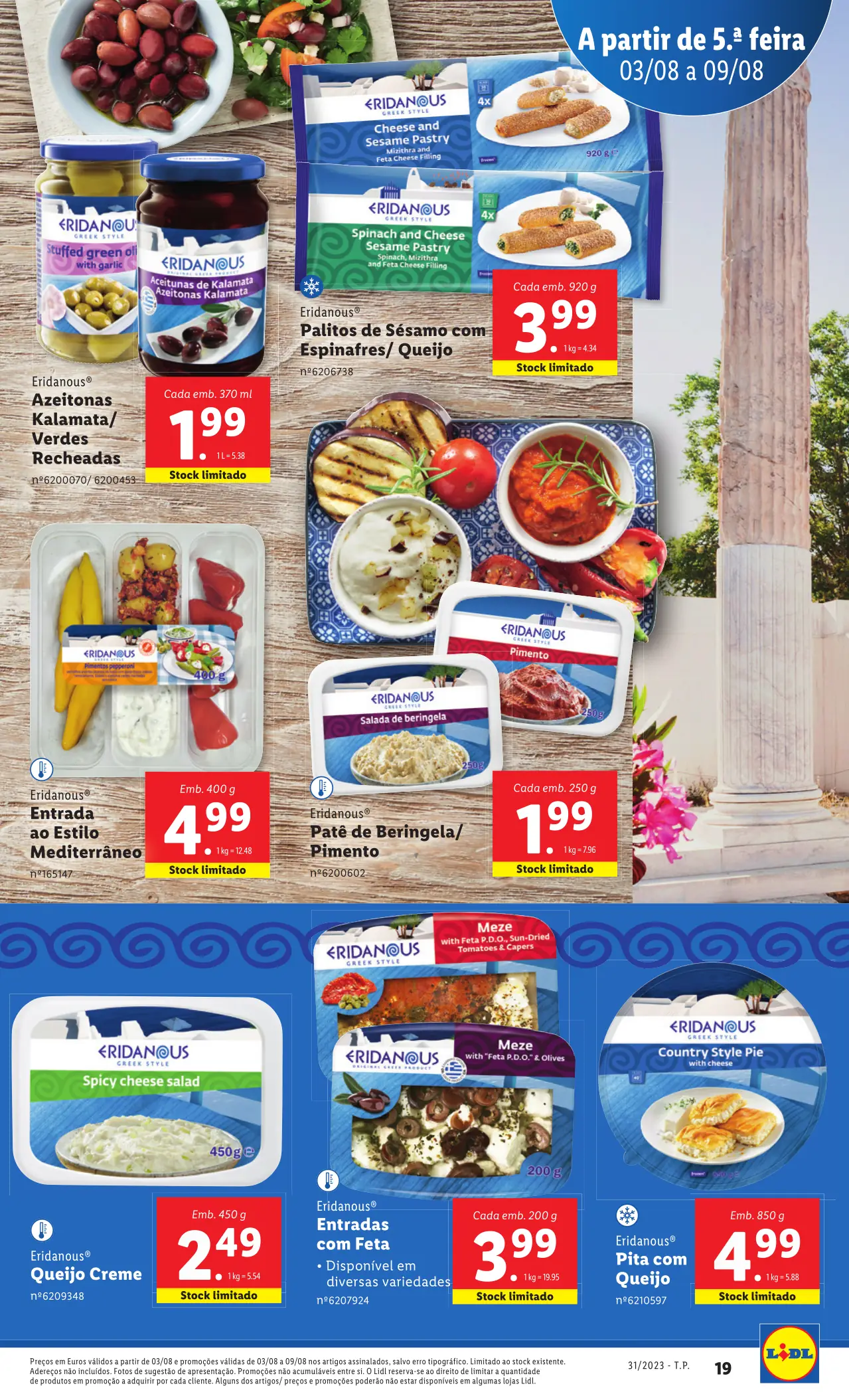 Antevis&atilde;o Folheto LiDL Novidades (a partir de 3 agosto)