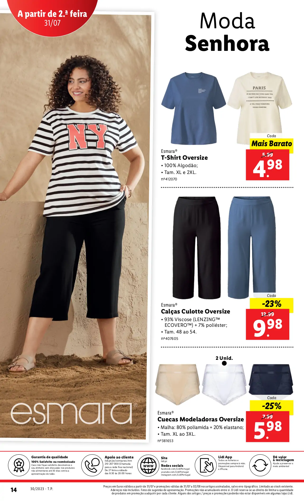 Antevis&atilde;o Folheto LIDL Promo&ccedil;&otilde;es (27 julho a 2 agosto)