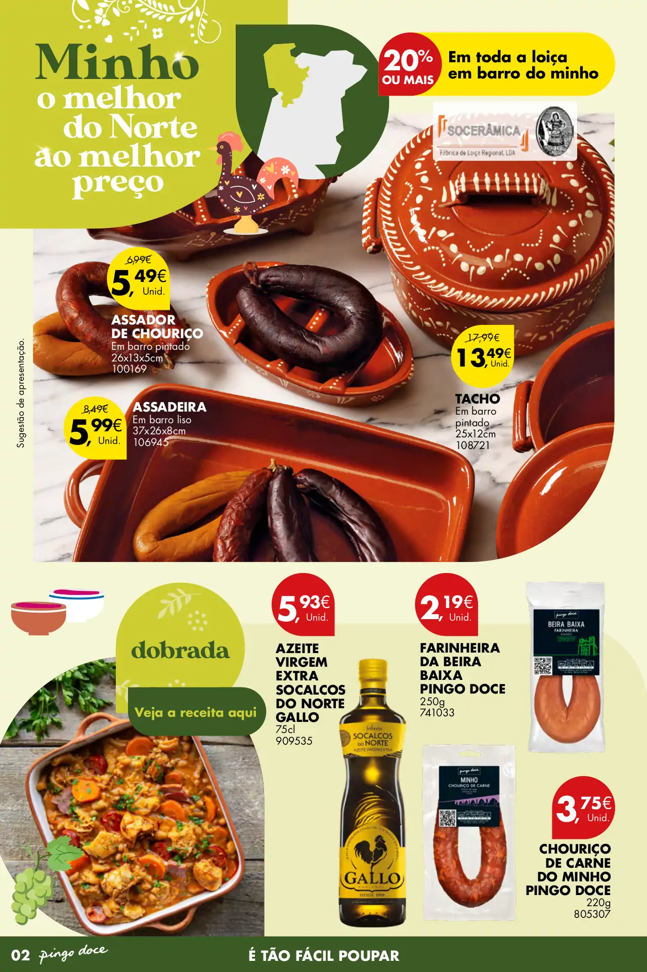 Folheto Pingo Doce bazar Cozinha de Ver&atilde;o (18 julho a 7 agosto)
