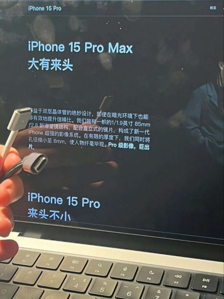 Detalhes das especifica&ccedil;&otilde;es das c&acirc;maras do iPhone 15: Novos sensores Sony e zoom perisc&oacute;pio exclusivo