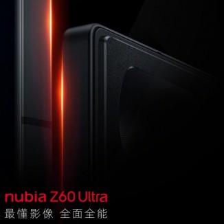 Nubia Z60 Ultra: novo carro-chefe da ZTE tem design revelado