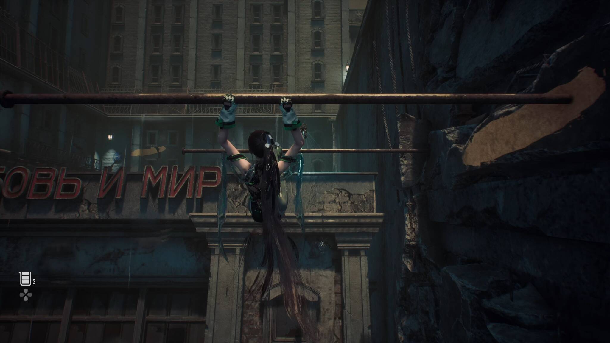 Stellar Blade (PlayStation 5) – Primeiras impress&otilde;es da demo