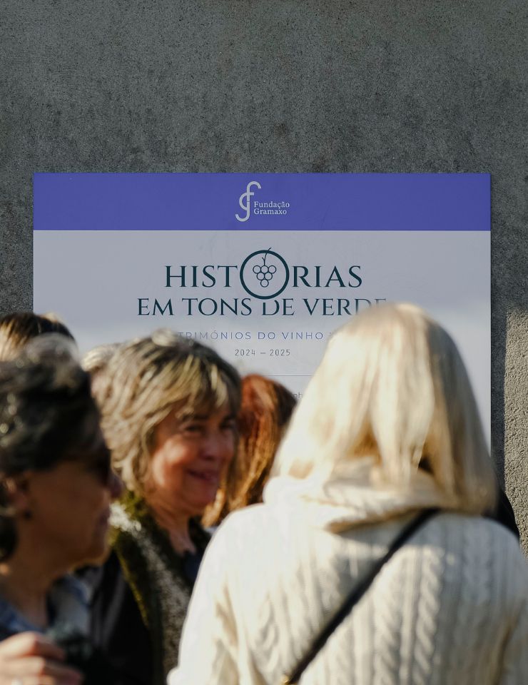 Casa da Eira