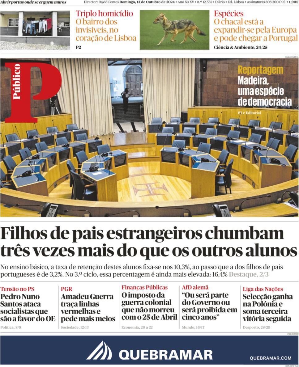 Record: Capa da Edi&ccedil;&atilde;o de domingo, 13 de outubro 2024