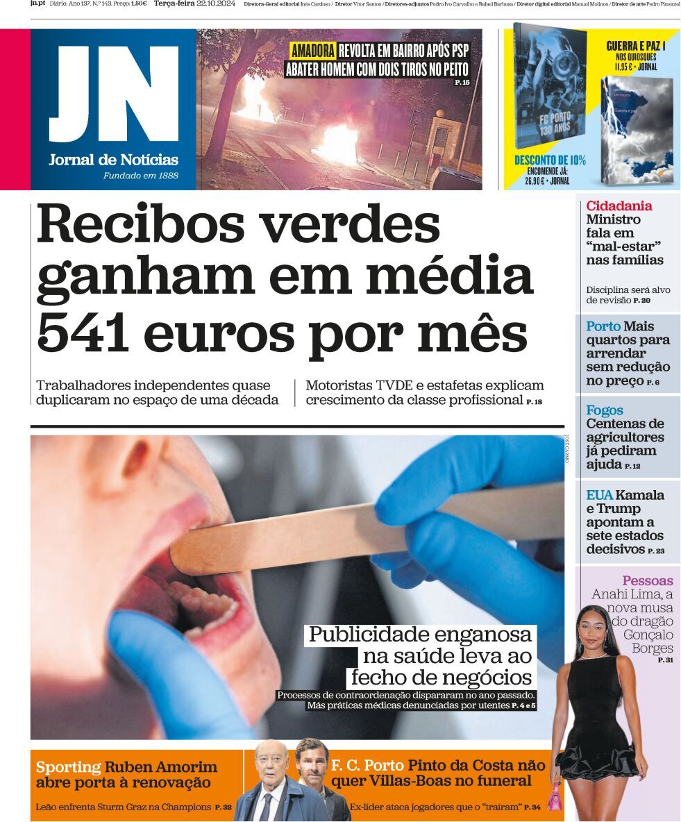 Jornal de Not&iacute;cias: Capa da Edi&ccedil;&atilde;o de ter&ccedil;a-feira, 22 de outubro 2024