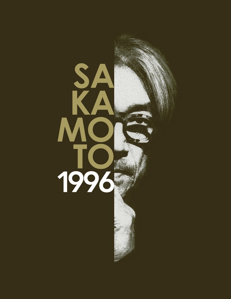 Sakamoto – 1996