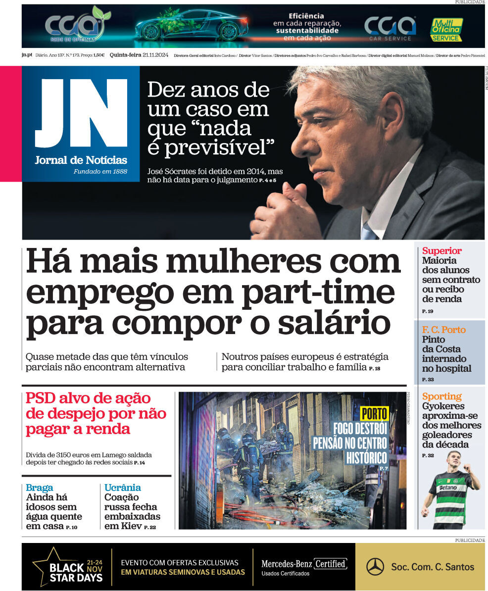 Jornal de Not&iacute;cias: Capa da Edi&ccedil;&atilde;o de quinta-feira, 21 de novembro 2024