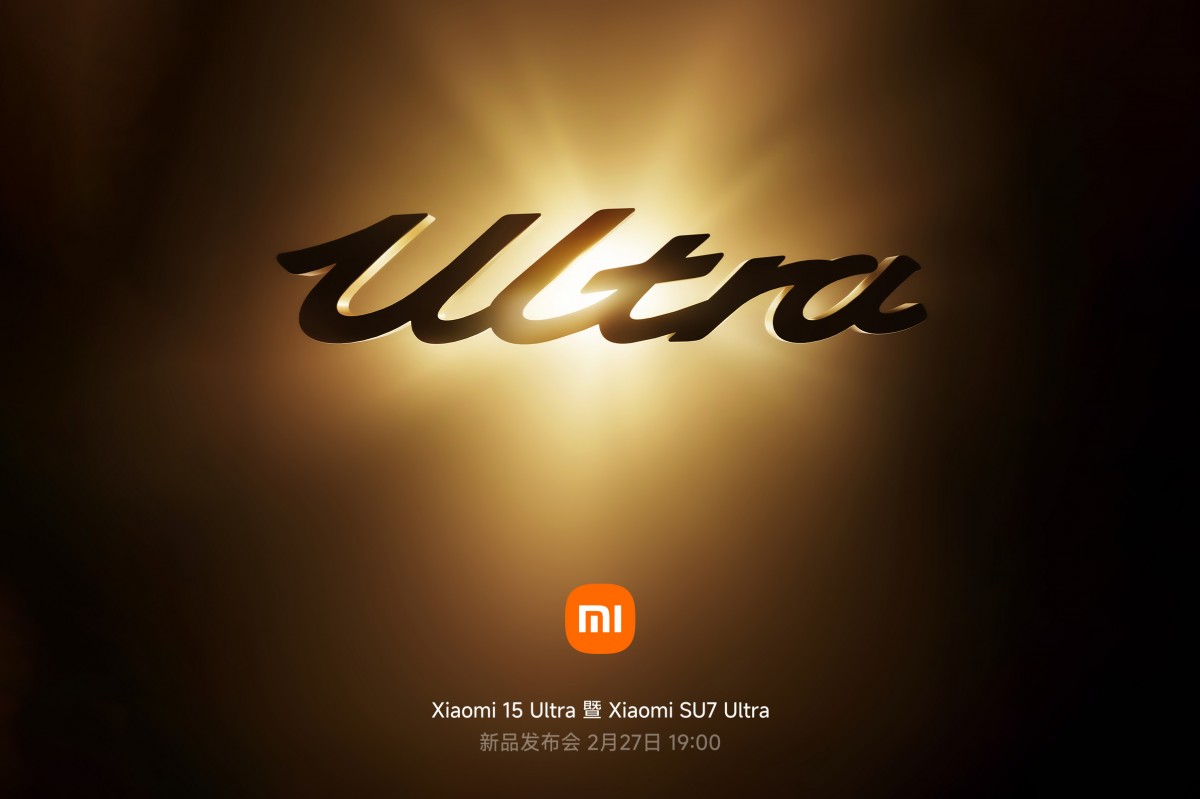 Xiaomi 15 Ultra: Data de Lan&ccedil;amento e Expectativas
