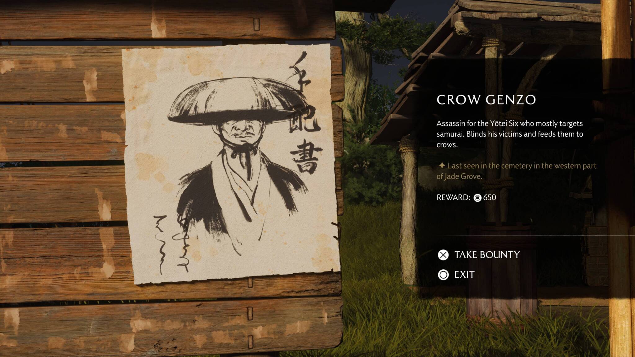 Ghost of Yōtei (PlayStation 5) | An&aacute;lise Gaming