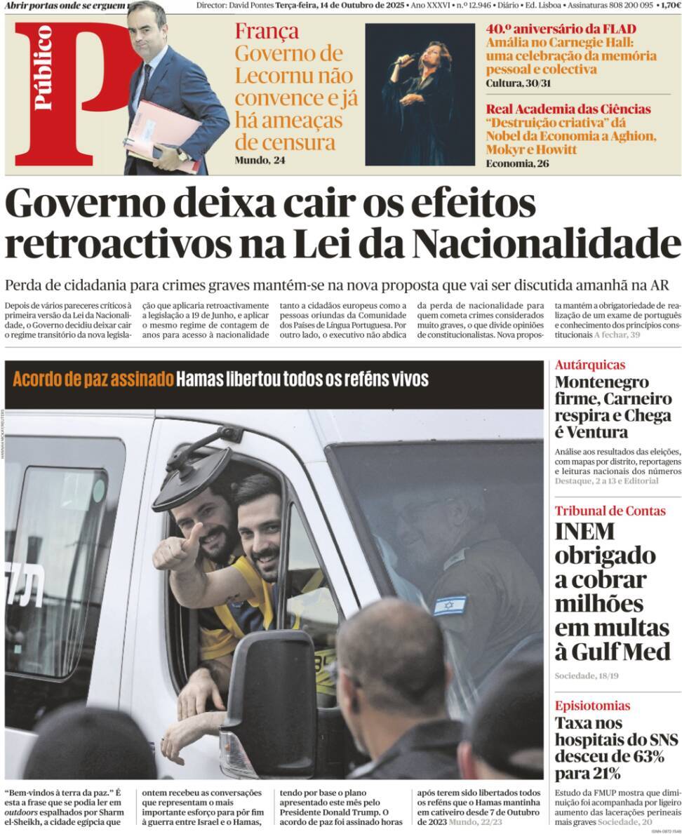 Jornal de Not&iacute;cias: Capa da Edi&ccedil;&atilde;o de ter&ccedil;a-feira, 14 de outubro 2025